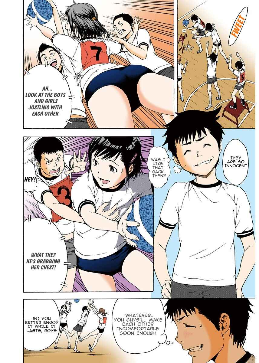 Page 6 Chapter 2 Paradise of Innocence - Digital Colored Comic