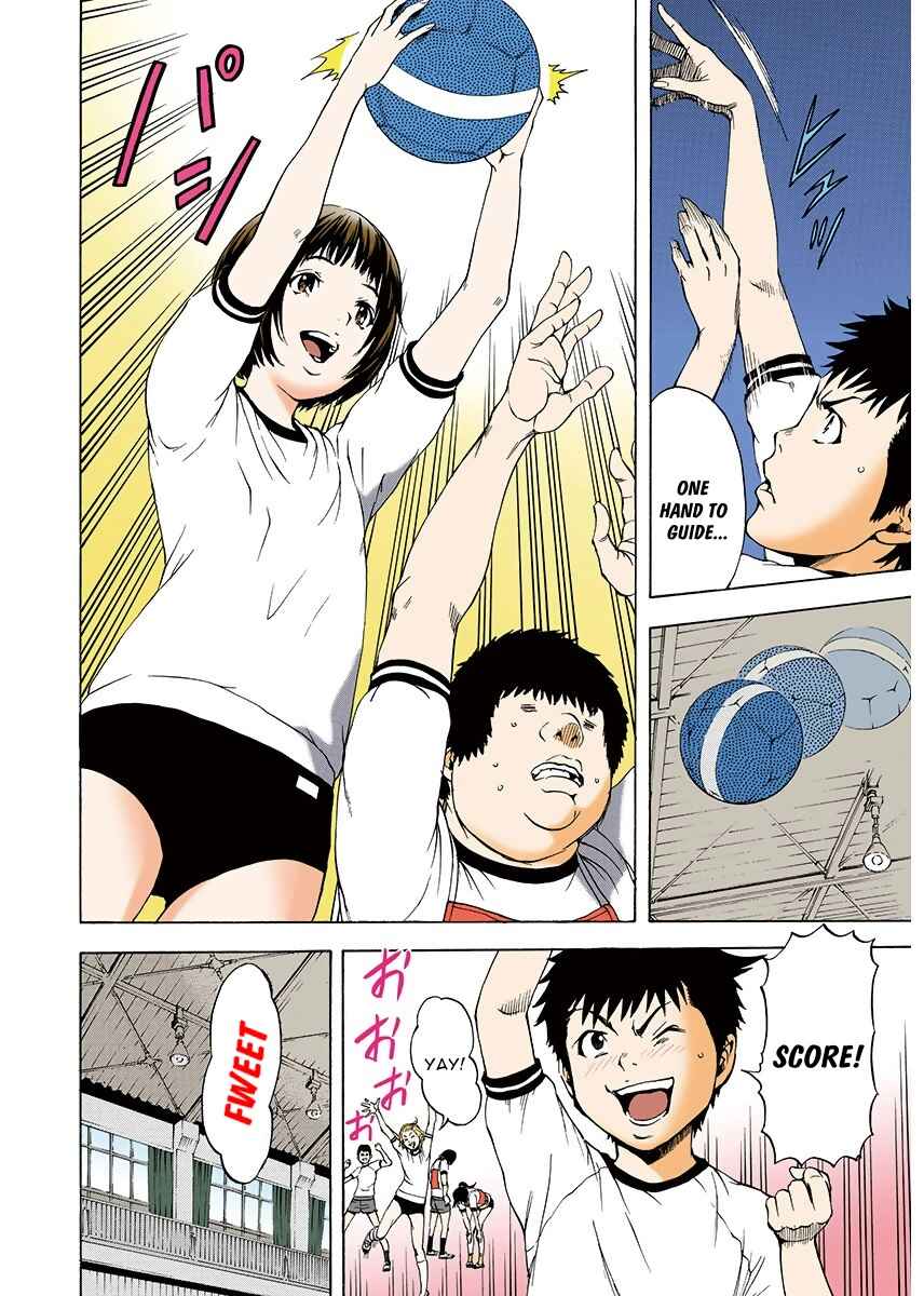 Page 8 Chapter 2 Paradise of Innocence - Digital Colored Comic
