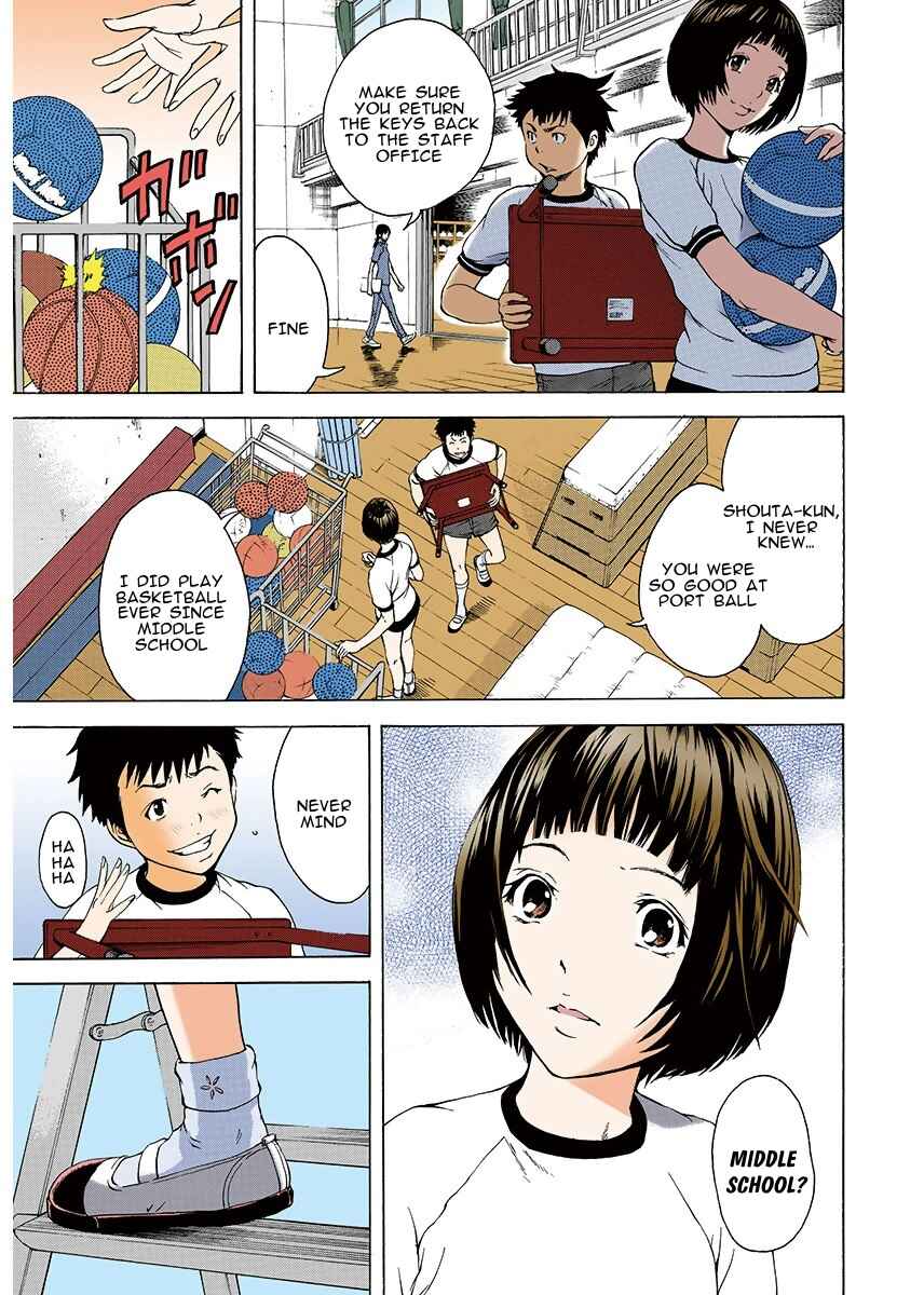 Page 9 Chapter 2 Paradise of Innocence - Digital Colored Comic