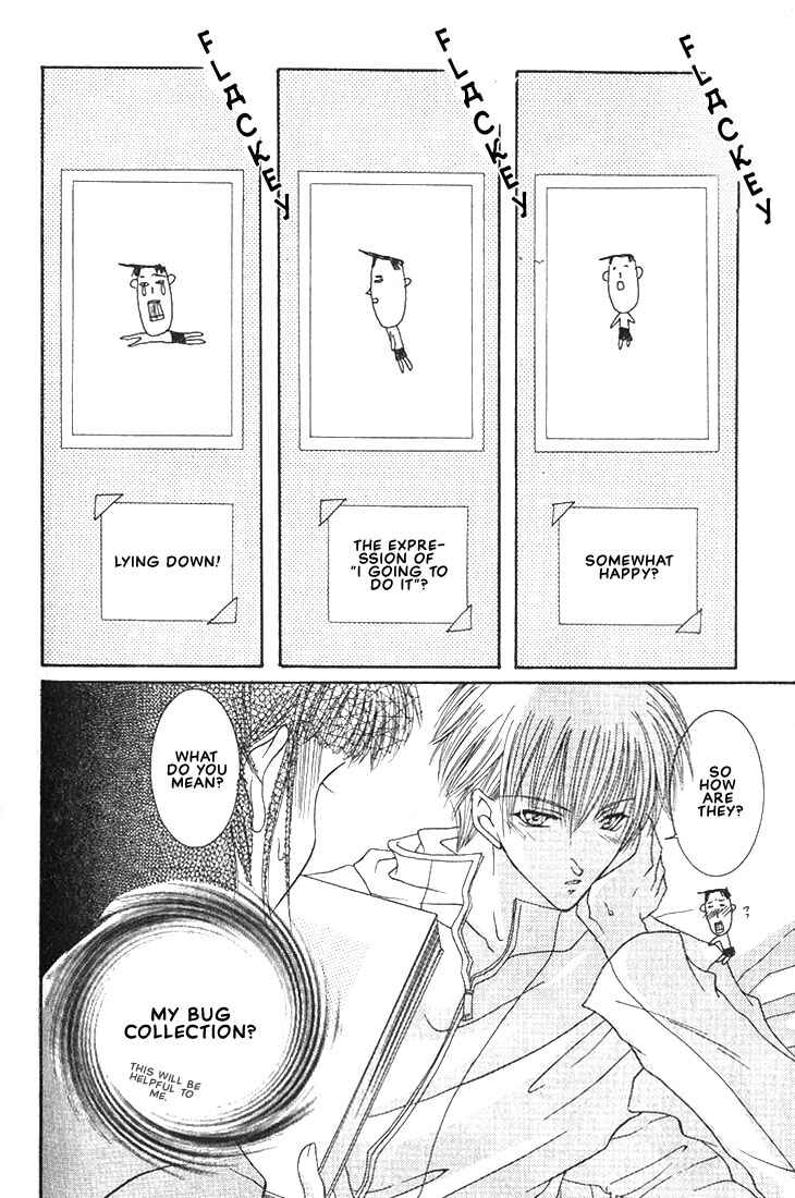 Page 10 Chapter 2 Okome-chan