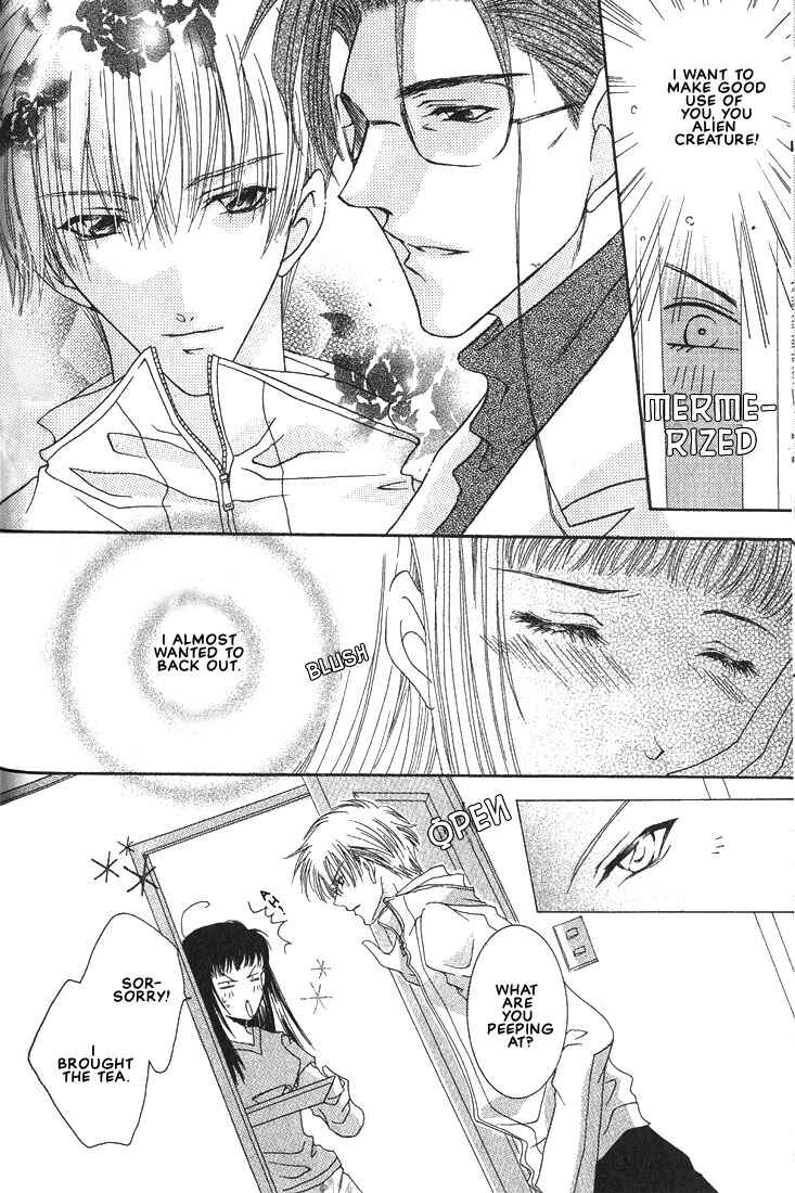 Page 6 Chapter 2 Okome-chan