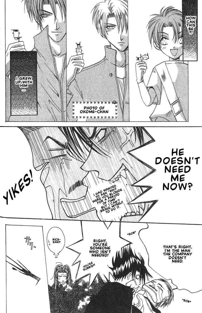 Page 10 Chapter 4 Okome-chan