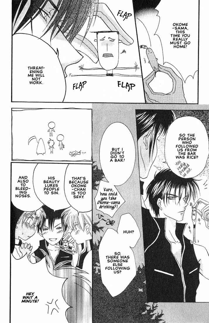 Page 10 Chapter 5 Okome-chan