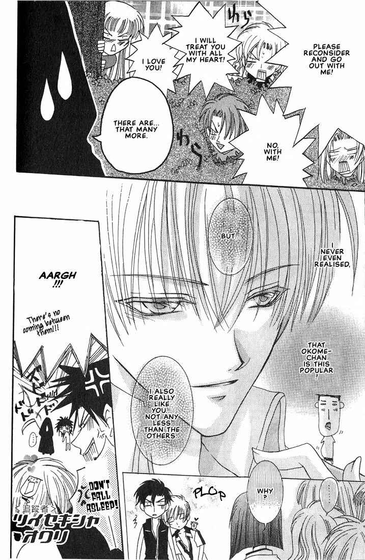Page 18 Chapter 5 Okome-chan