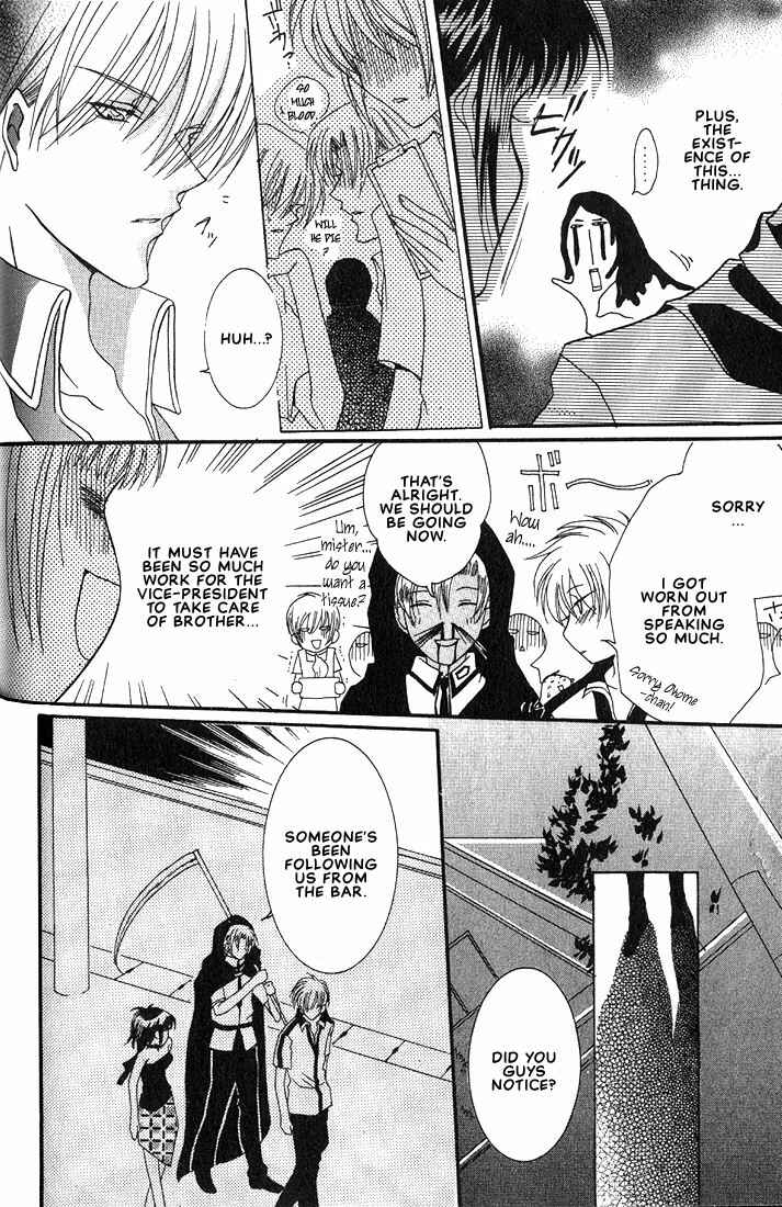 Page 6 Chapter 5 Okome-chan
