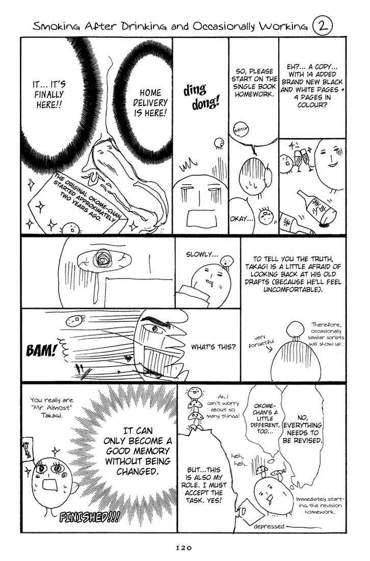 Page 2 Chapter 8 Okome-chan
