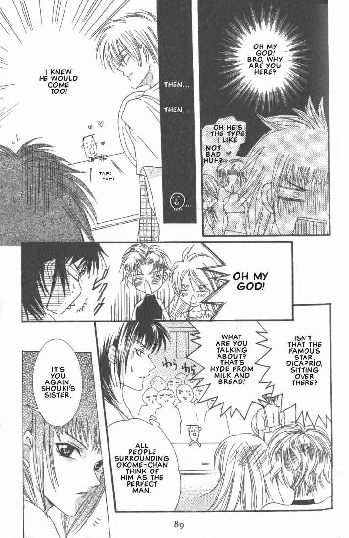Page 3 Chapter 6 Okome-chan