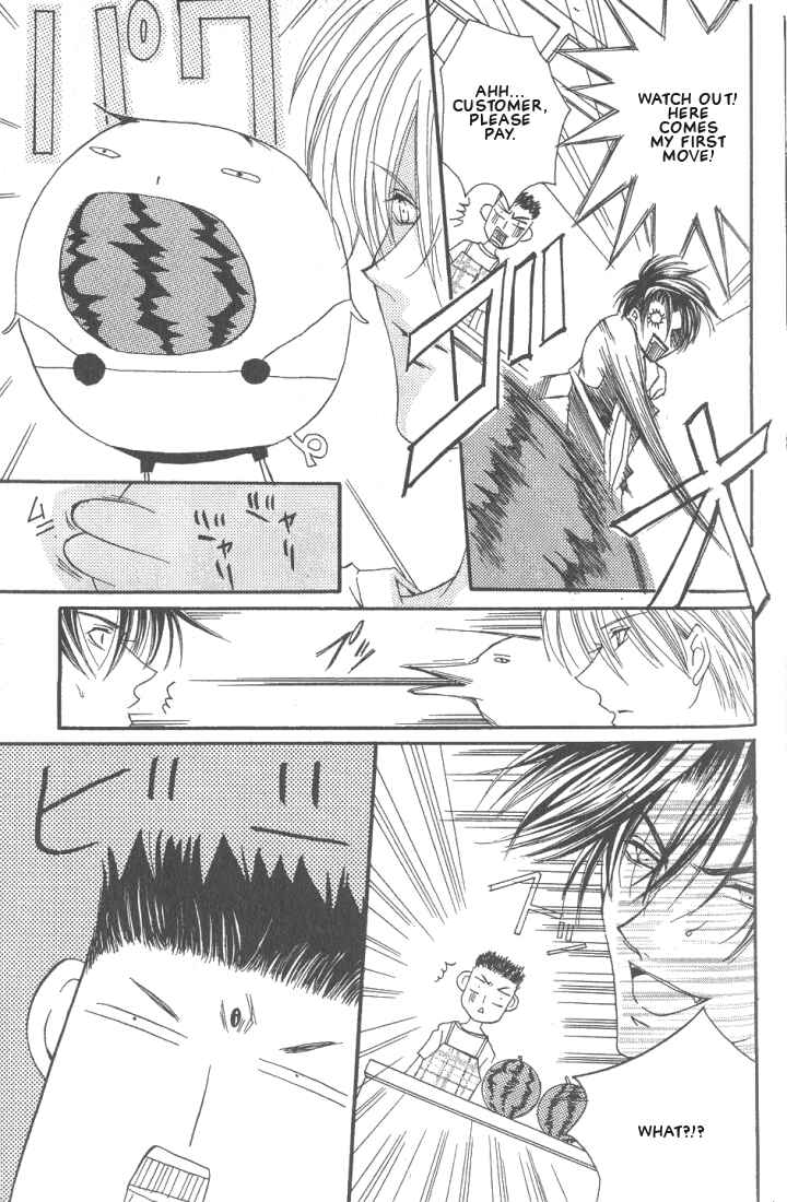 Page 9 Chapter 6 Okome-chan