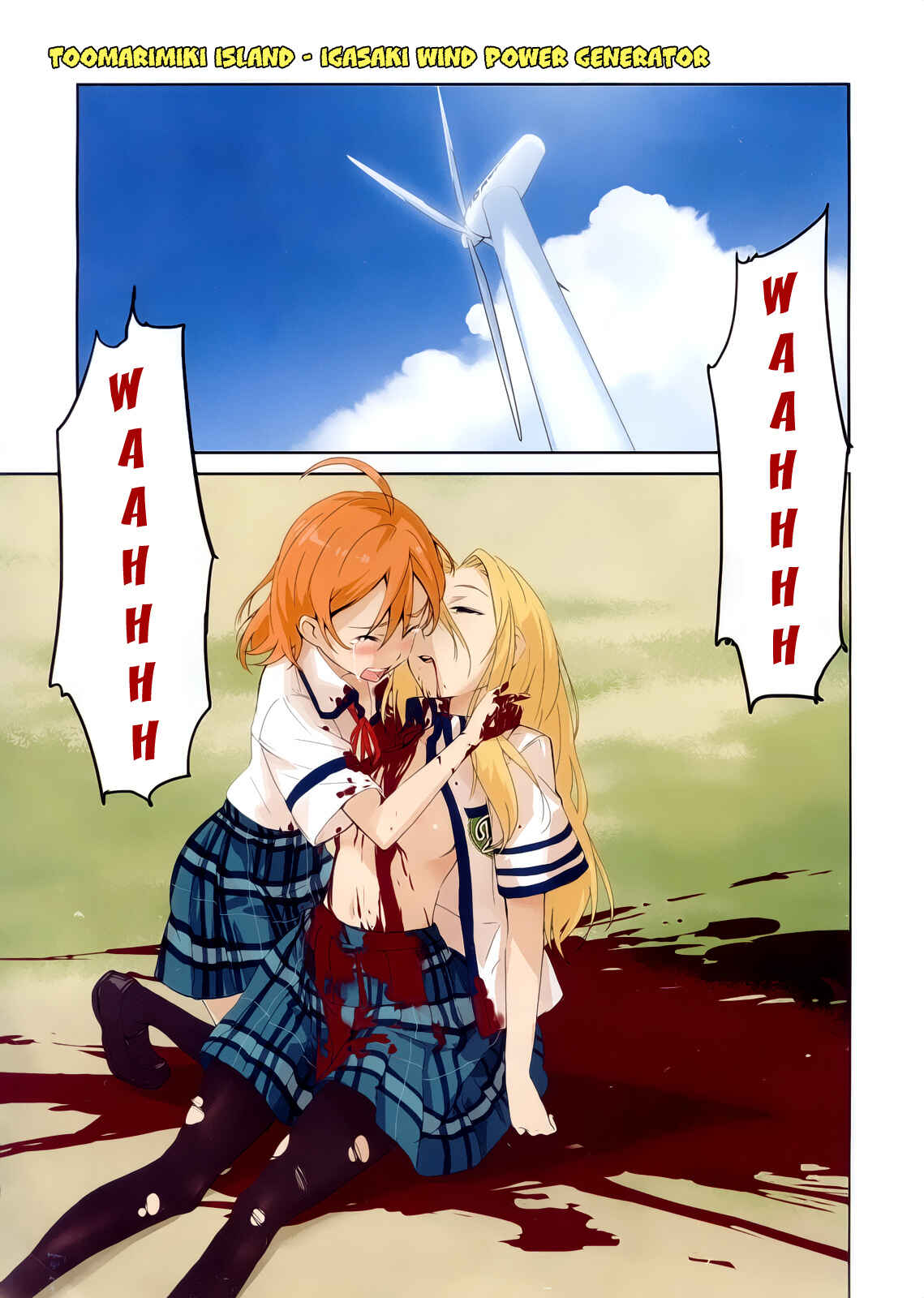 Page 1 Chapter 5 Bloody Maiden ~Toomarimiki no Shima~