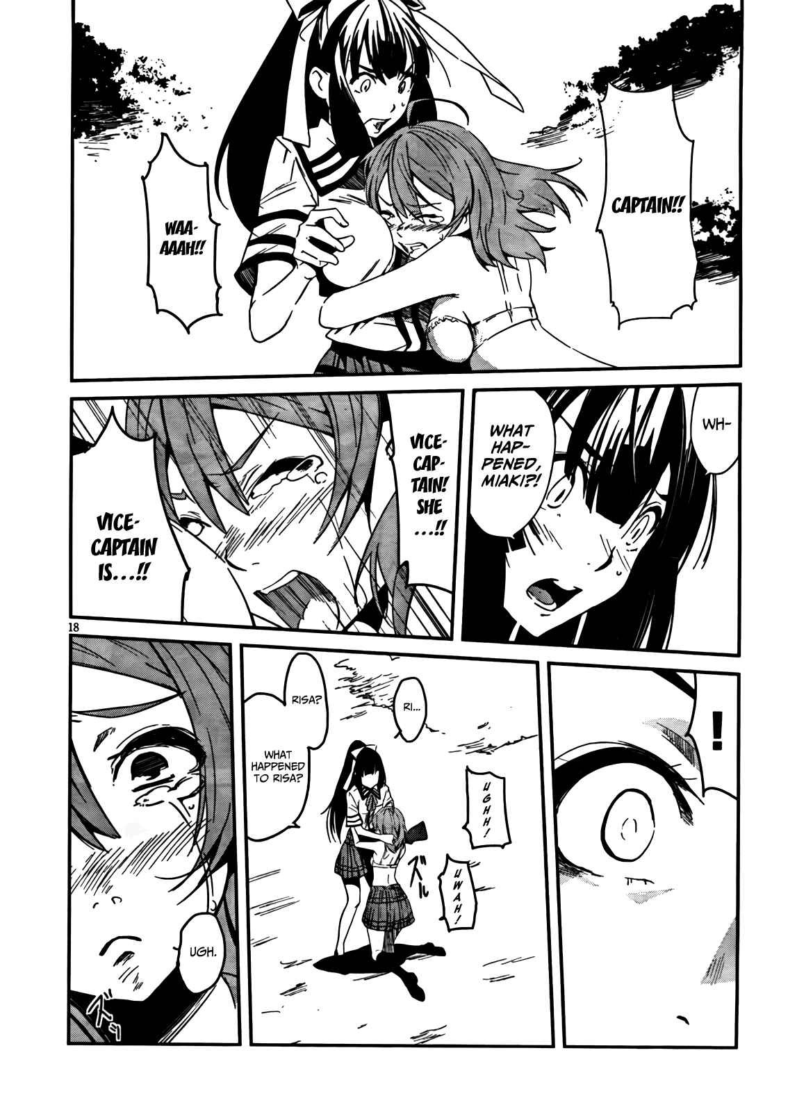 Page 16 Chapter 5 Bloody Maiden ~Toomarimiki no Shima~
