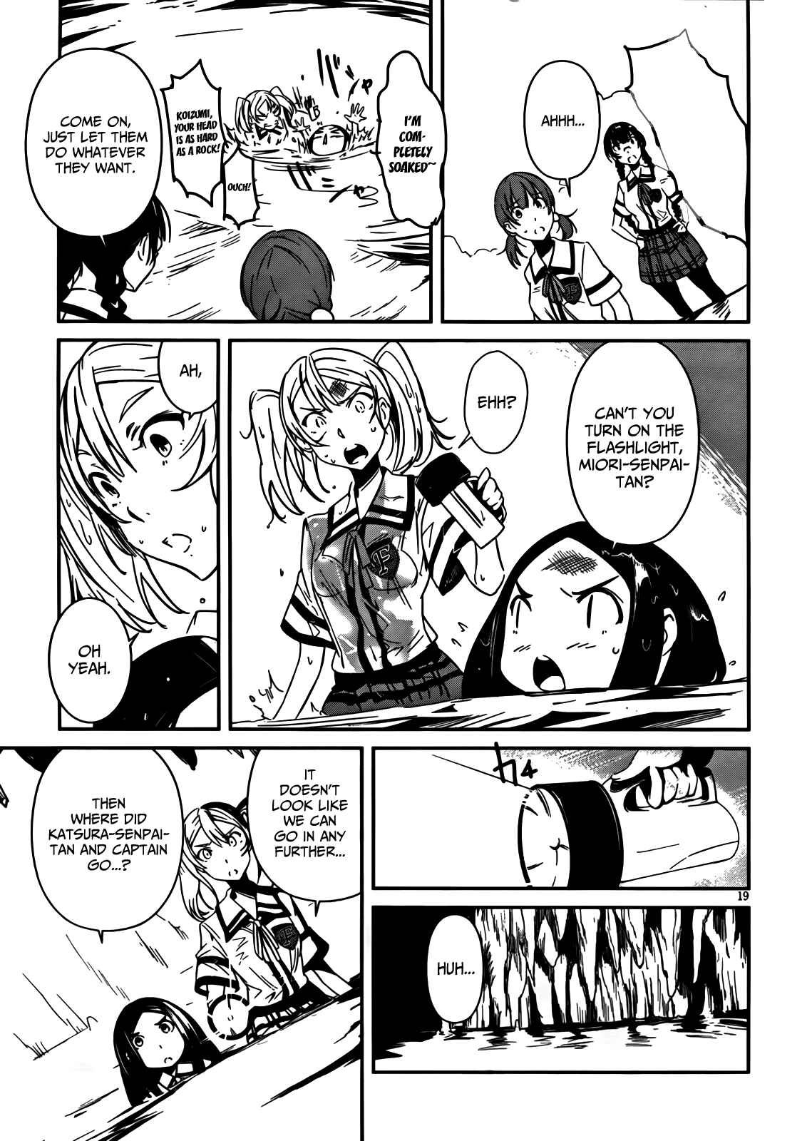 Page 19 Chapter 5 Bloody Maiden ~Toomarimiki no Shima~