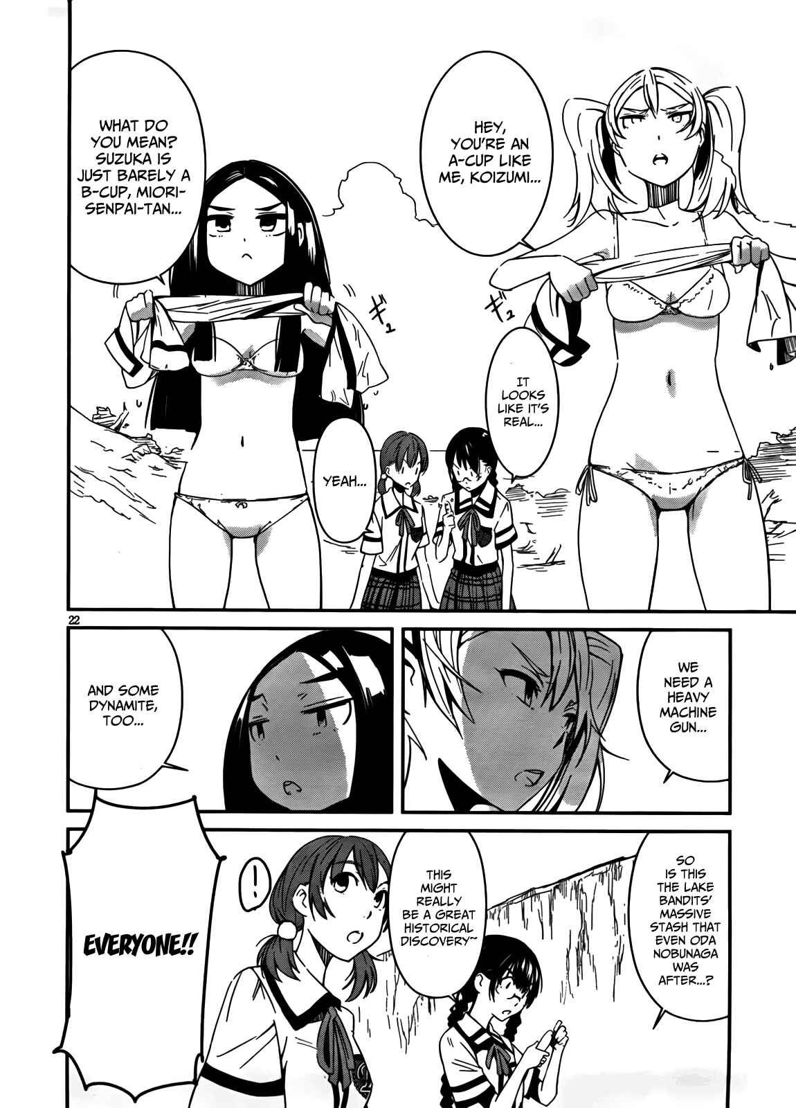 Page 22 Chapter 5 Bloody Maiden ~Toomarimiki no Shima~