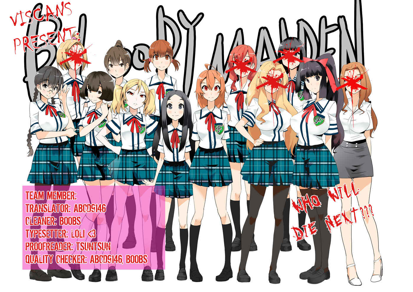 Page 33 Chapter 5 Bloody Maiden ~Toomarimiki no Shima~