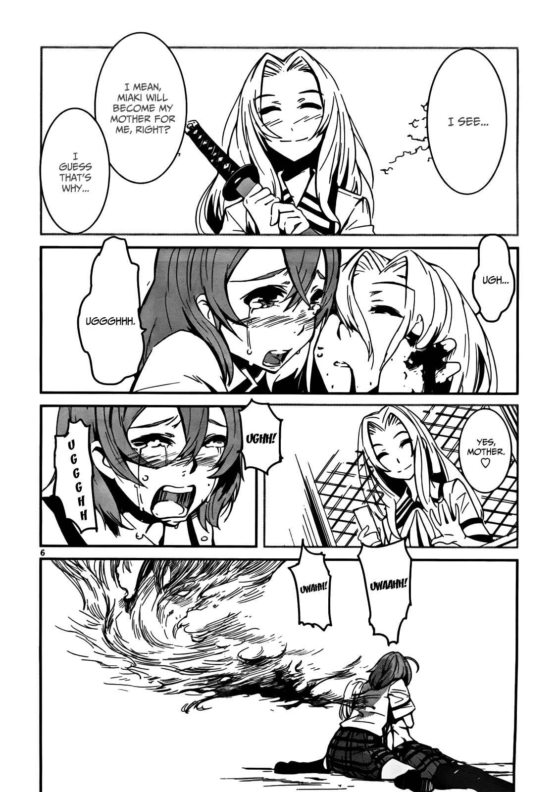 Page 4 Chapter 5 Bloody Maiden ~Toomarimiki no Shima~