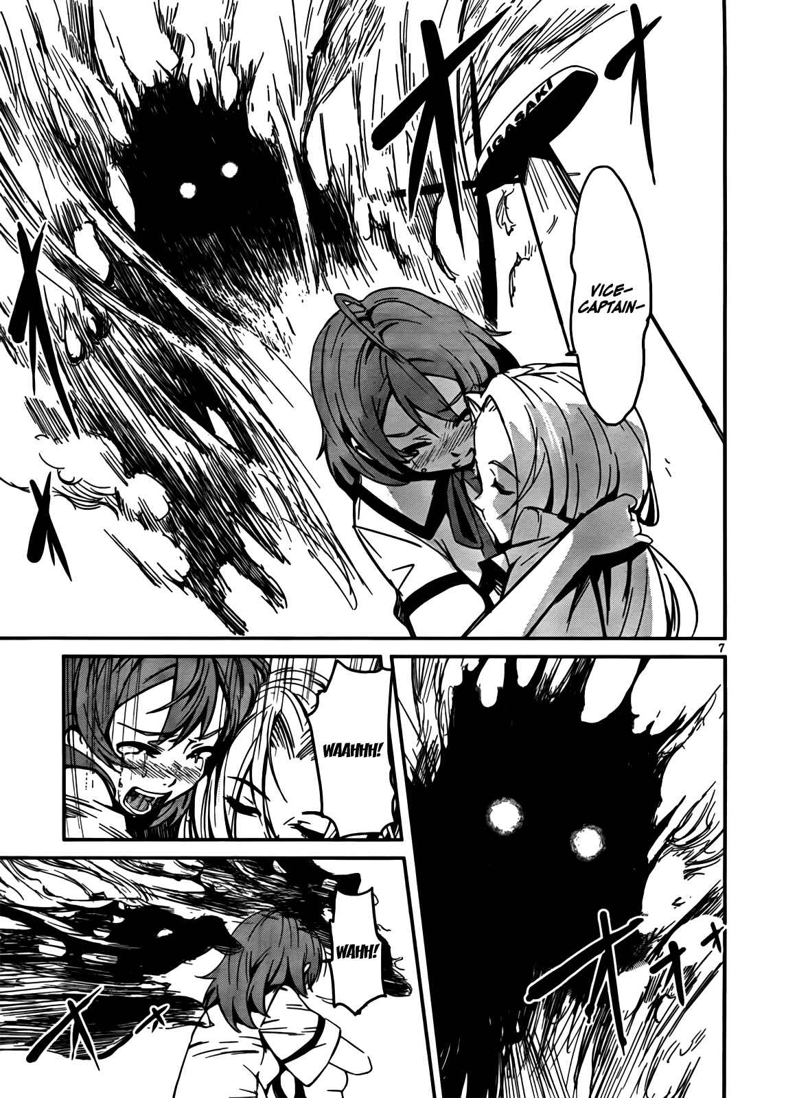 Page 5 Chapter 5 Bloody Maiden ~Toomarimiki no Shima~