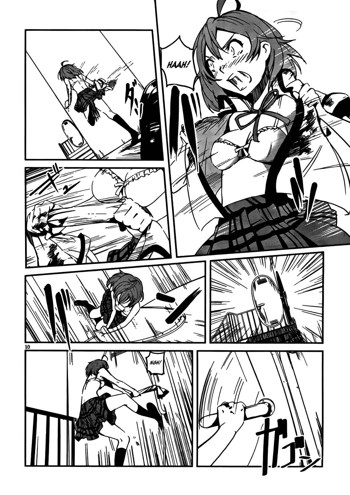 Page 8 Chapter 5 Bloody Maiden ~Toomarimiki no Shima~