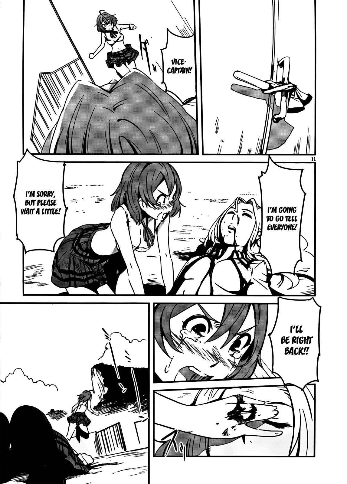 Page 9 Chapter 5 Bloody Maiden ~Toomarimiki no Shima~
