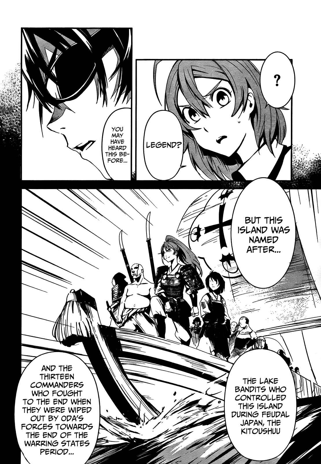 Page 15 Chapter 6 Bloody Maiden ~Toomarimiki no Shima~