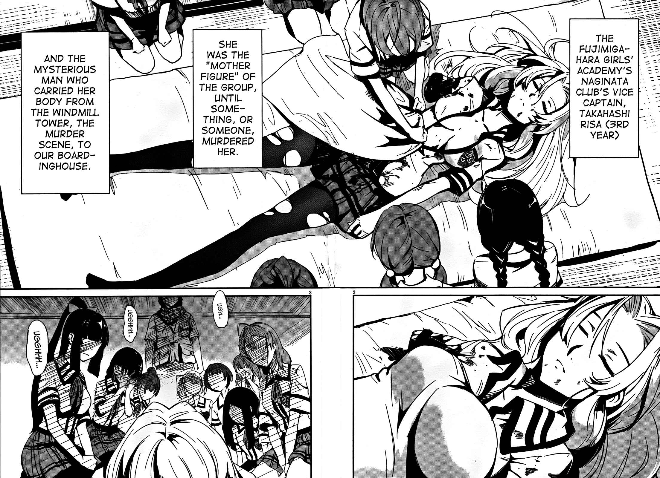 Page 2 Chapter 6 Bloody Maiden ~Toomarimiki no Shima~