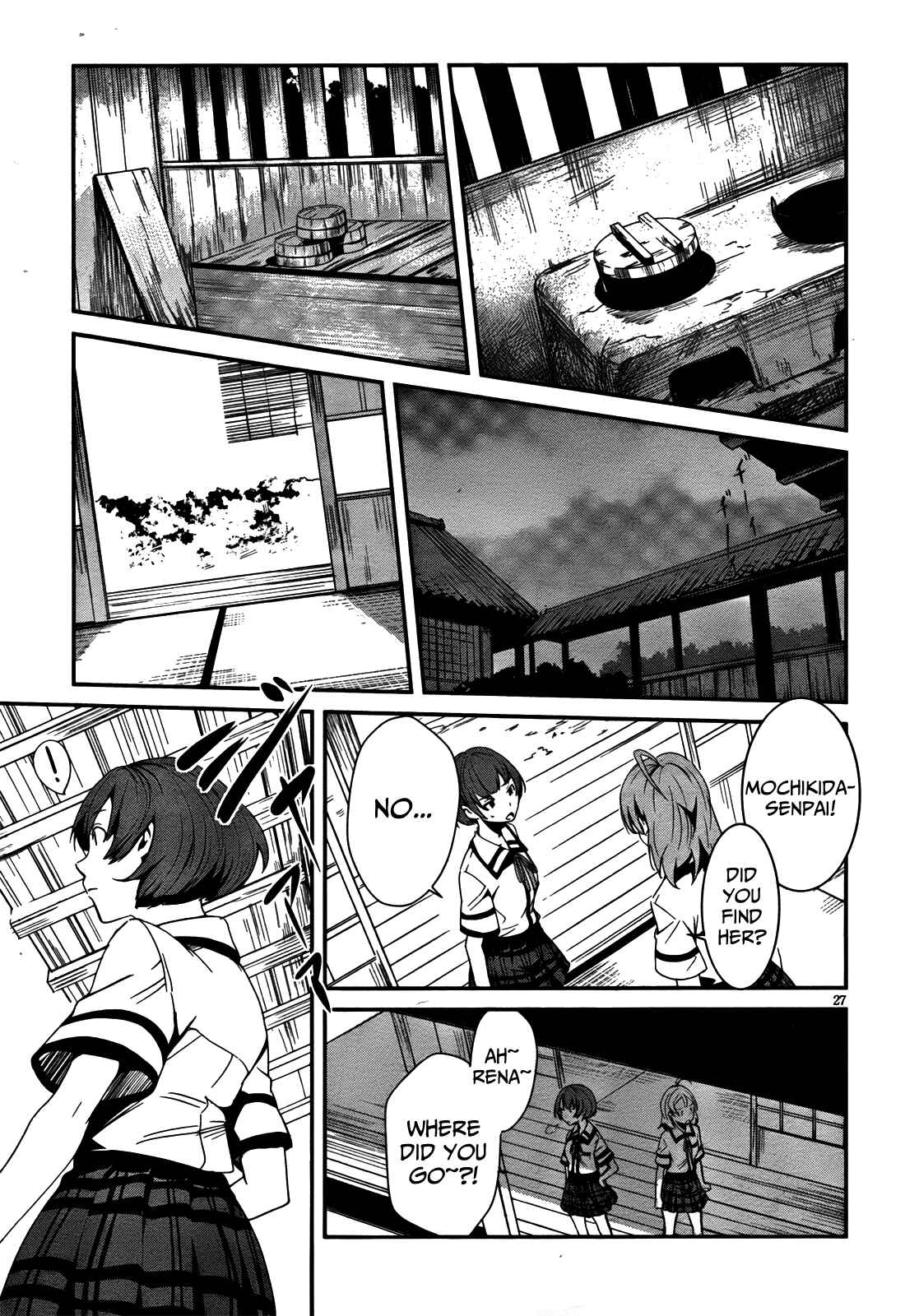 Page 26 Chapter 6 Bloody Maiden ~Toomarimiki no Shima~