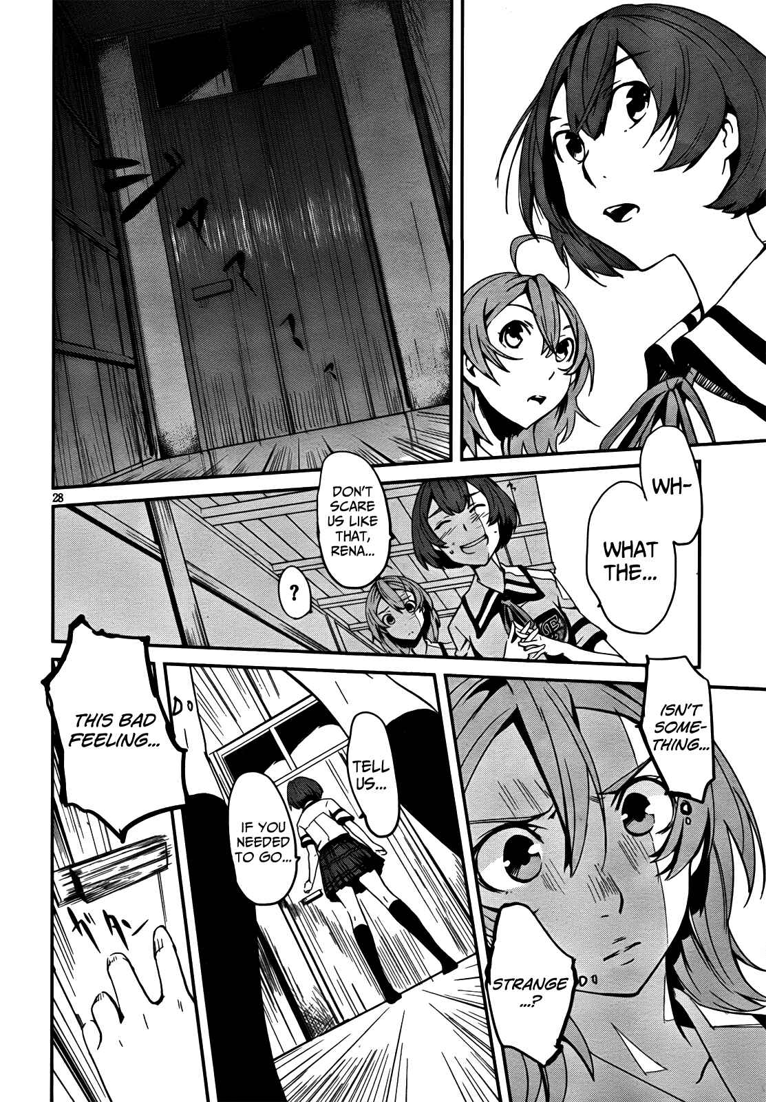 Page 27 Chapter 6 Bloody Maiden ~Toomarimiki no Shima~