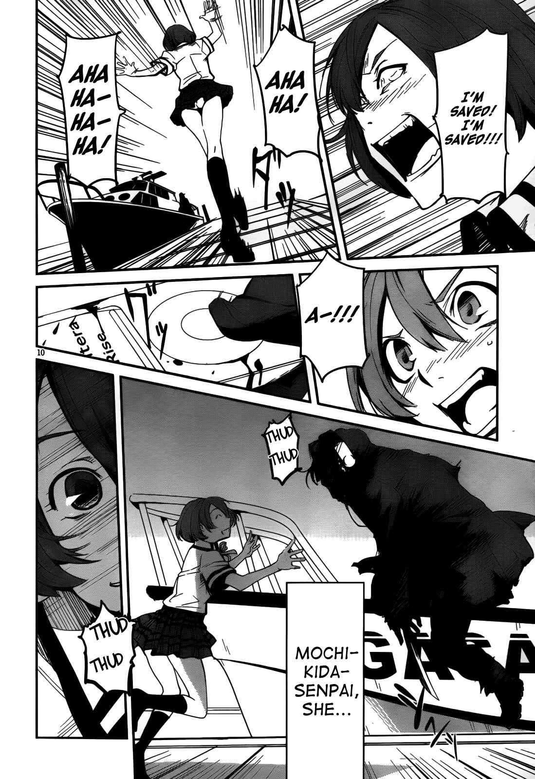 Page 11 Chapter 7 Bloody Maiden ~Toomarimiki no Shima~