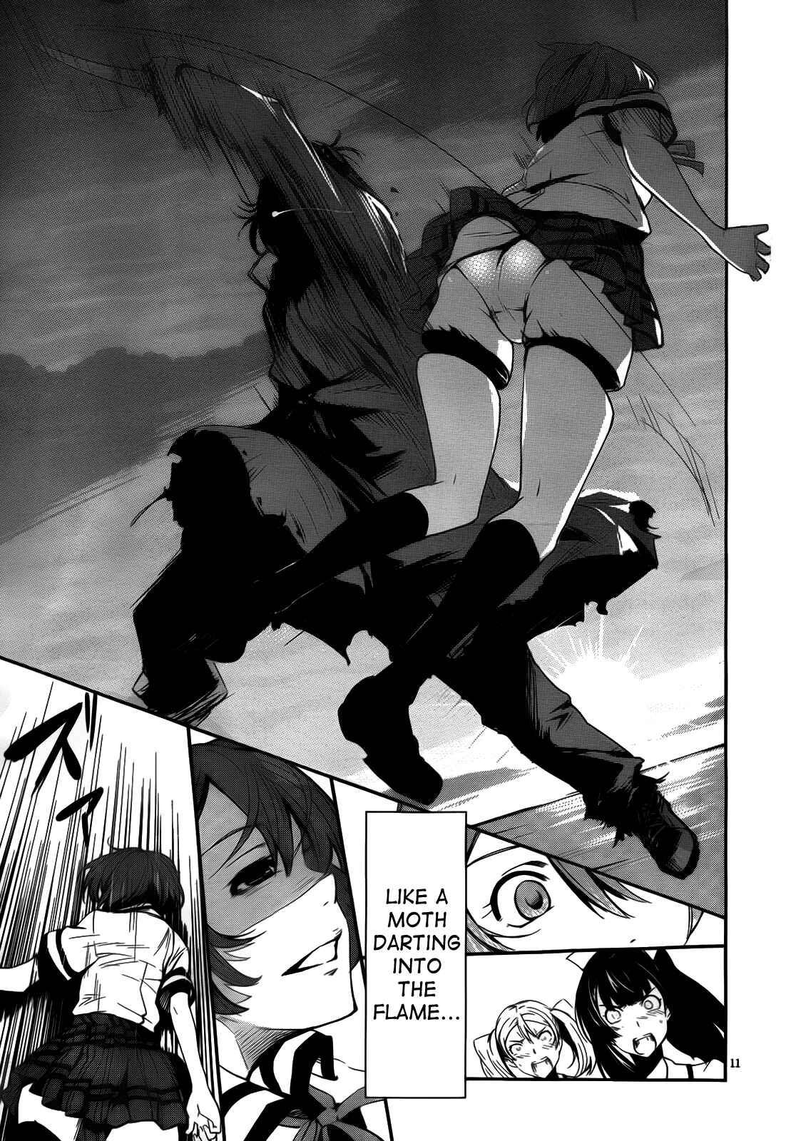 Page 12 Chapter 7 Bloody Maiden ~Toomarimiki no Shima~