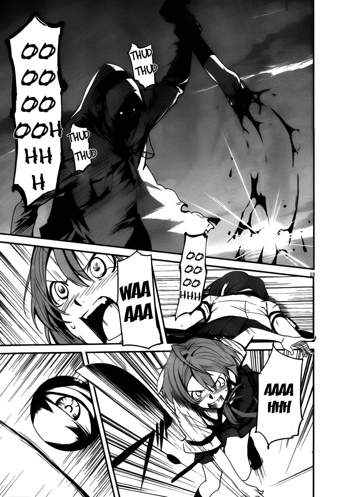 Page 14 Chapter 7 Bloody Maiden ~Toomarimiki no Shima~