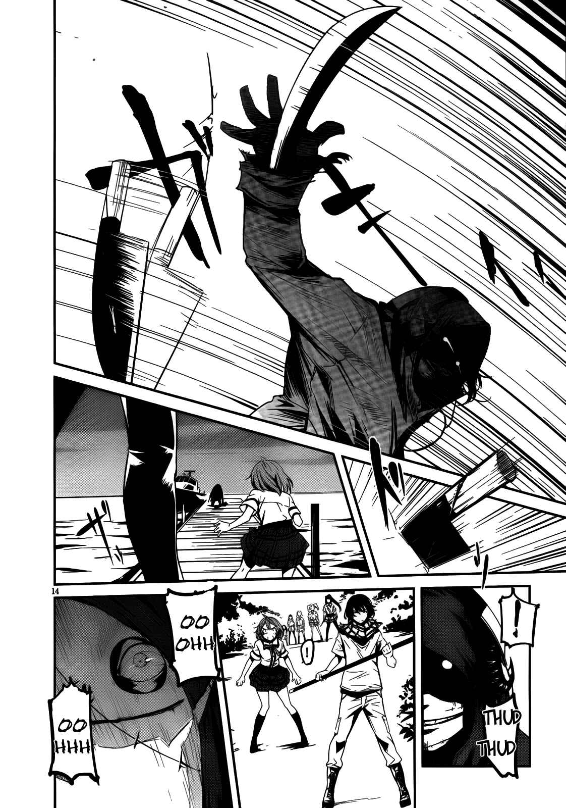 Page 15 Chapter 7 Bloody Maiden ~Toomarimiki no Shima~