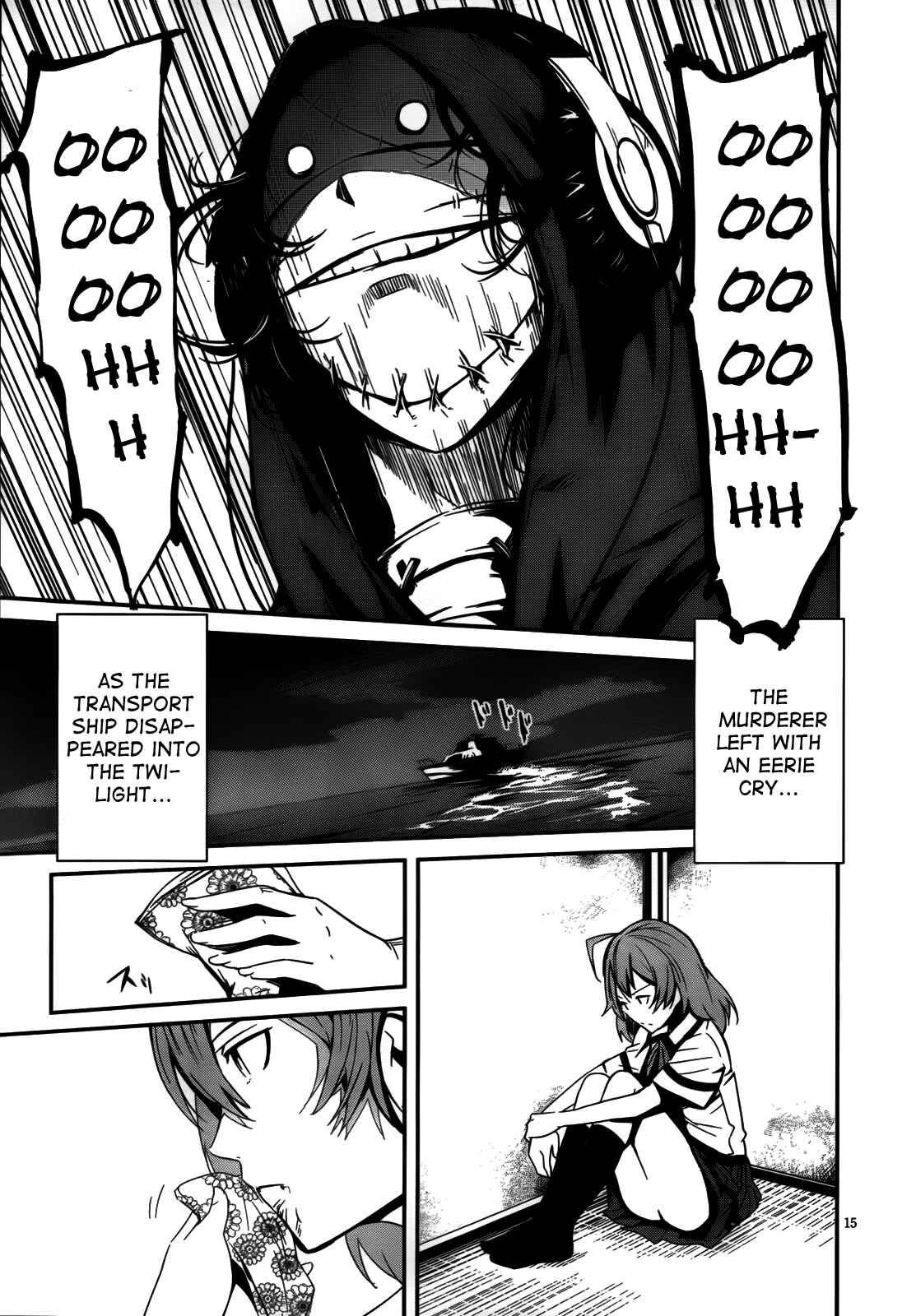 Page 16 Chapter 7 Bloody Maiden ~Toomarimiki no Shima~