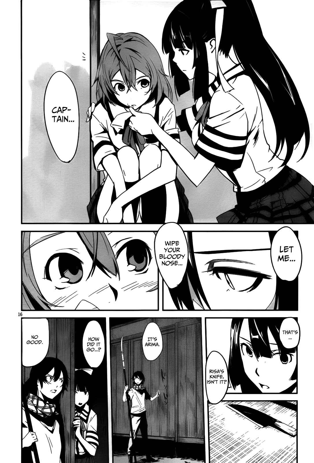 Page 17 Chapter 7 Bloody Maiden ~Toomarimiki no Shima~