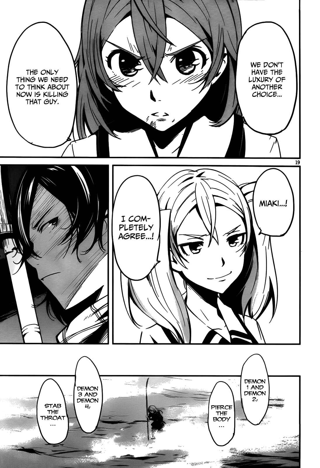 Page 20 Chapter 7 Bloody Maiden ~Toomarimiki no Shima~