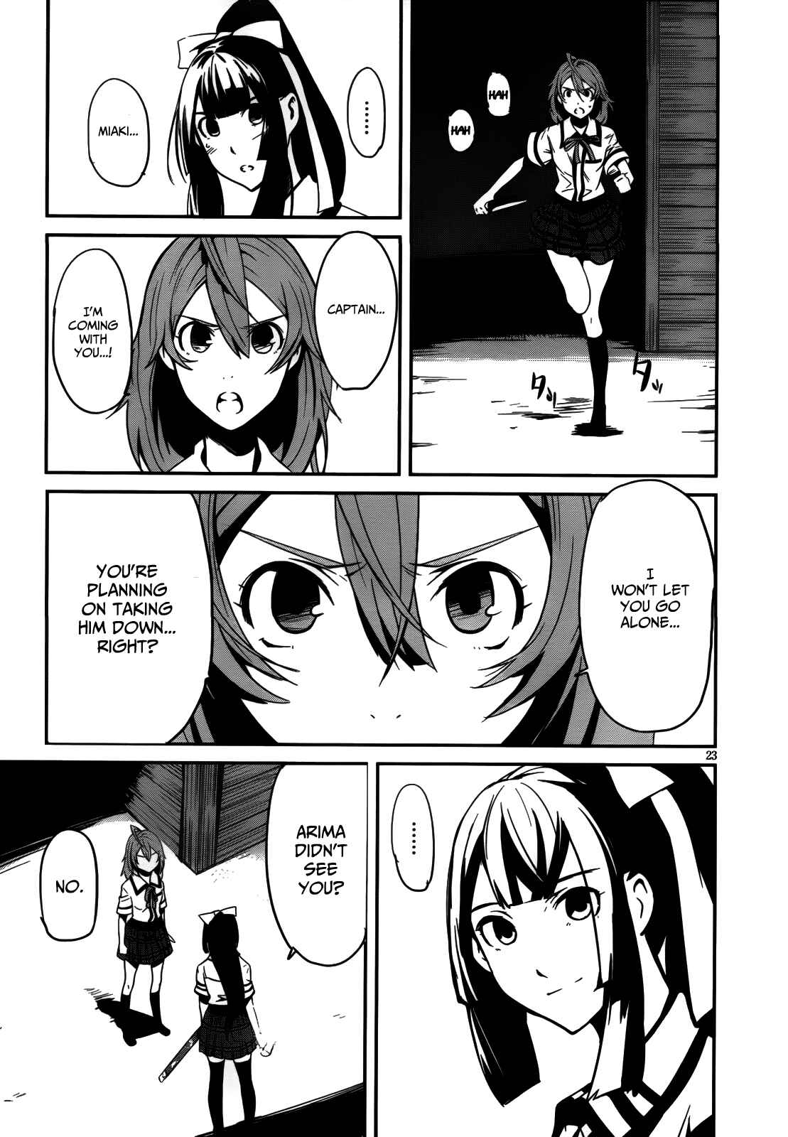 Page 24 Chapter 7 Bloody Maiden ~Toomarimiki no Shima~