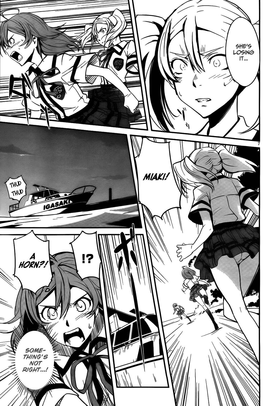 Page 8 Chapter 7 Bloody Maiden ~Toomarimiki no Shima~