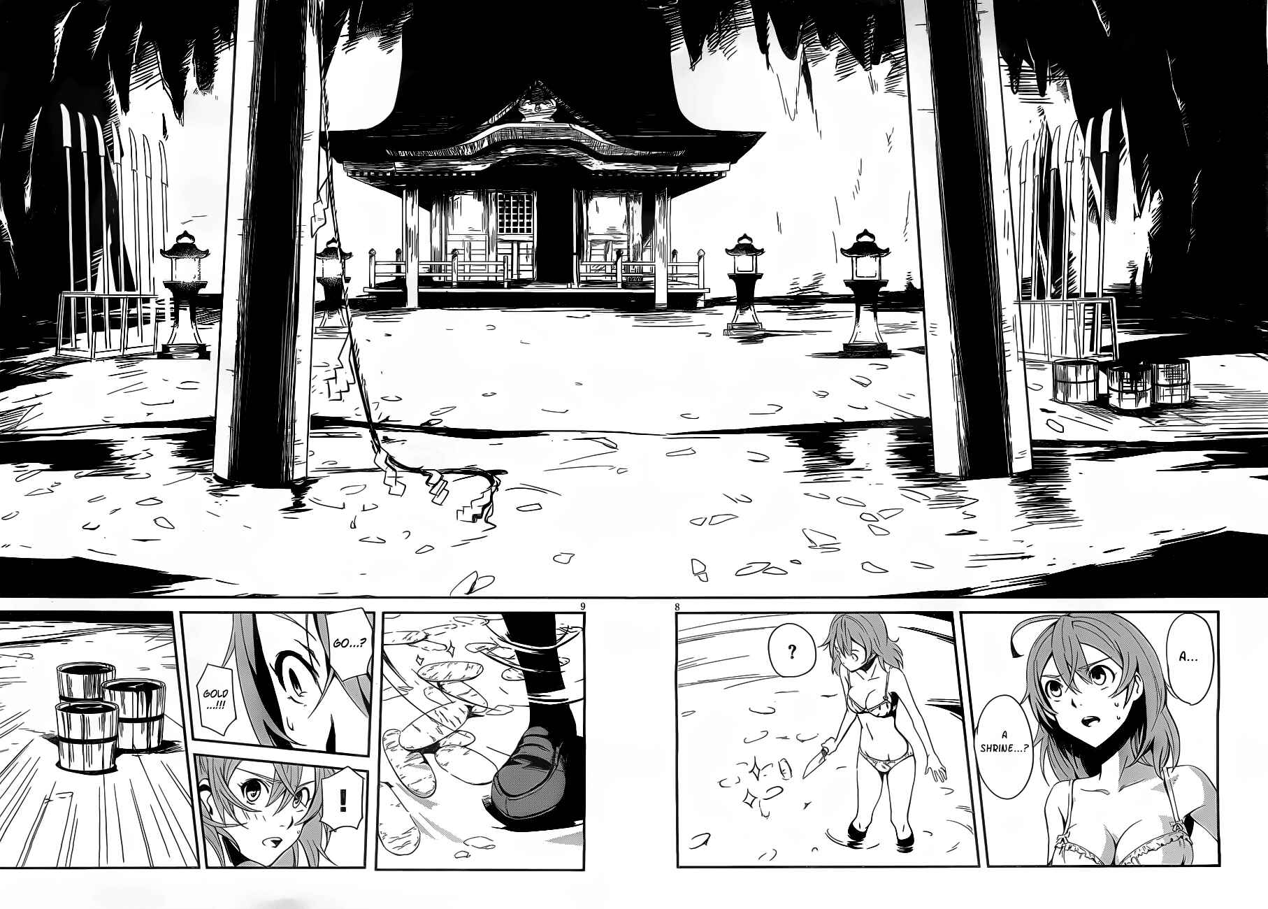 Page 10 Chapter 8 Bloody Maiden ~Toomarimiki no Shima~