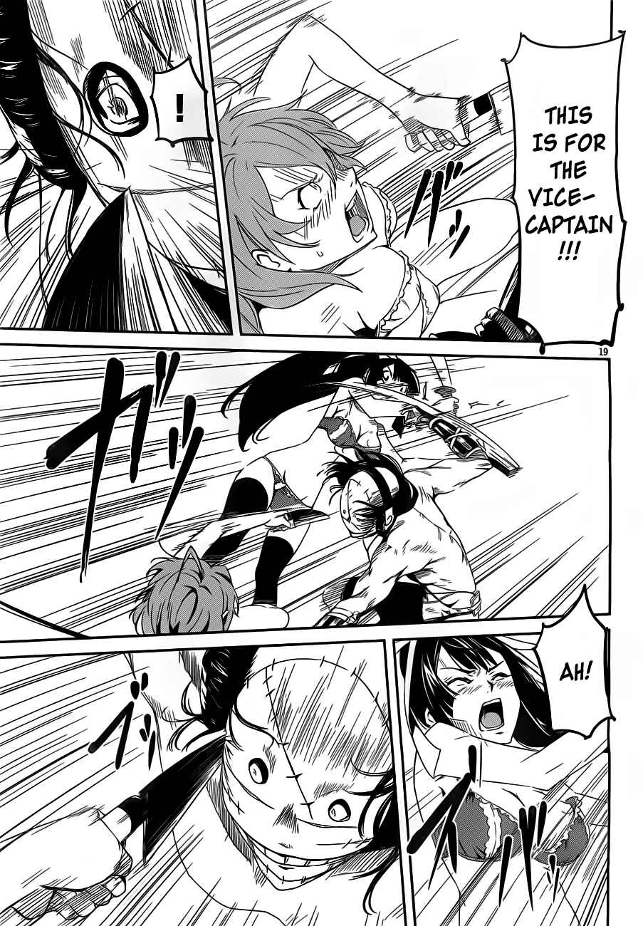 Page 20 Chapter 8 Bloody Maiden ~Toomarimiki no Shima~