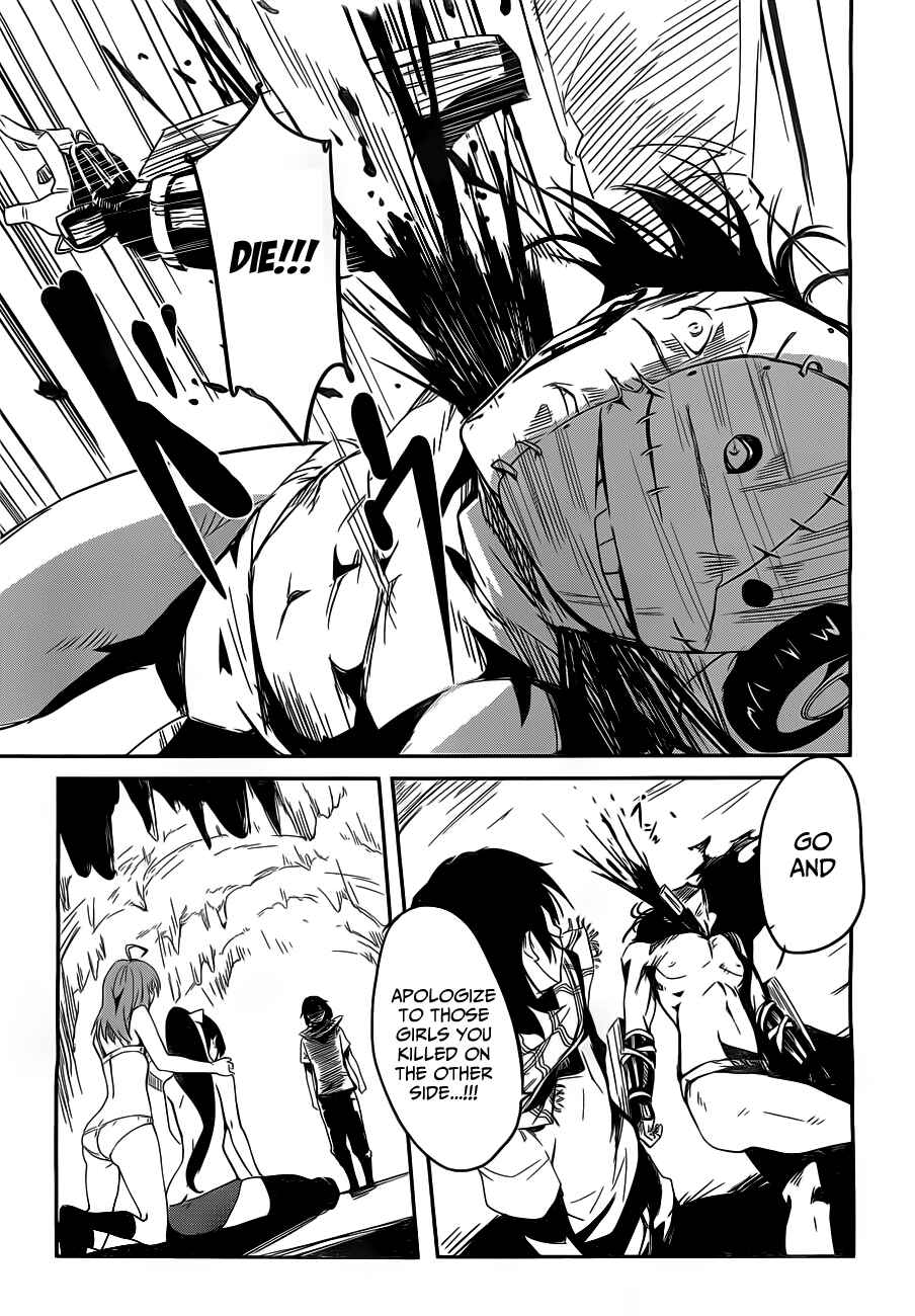 Page 26 Chapter 8 Bloody Maiden ~Toomarimiki no Shima~
