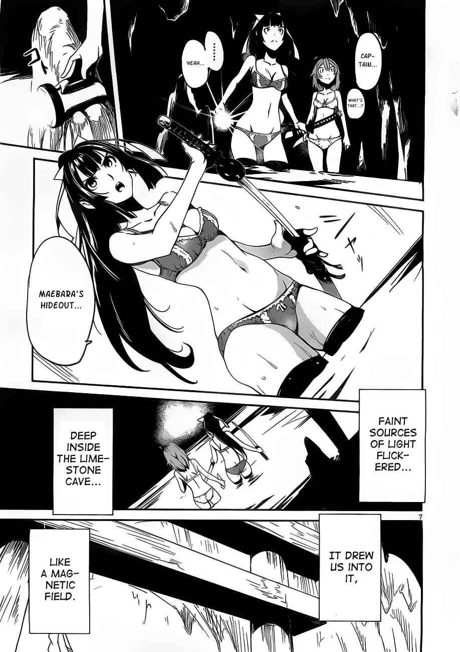 Page 9 Chapter 8 Bloody Maiden ~Toomarimiki no Shima~