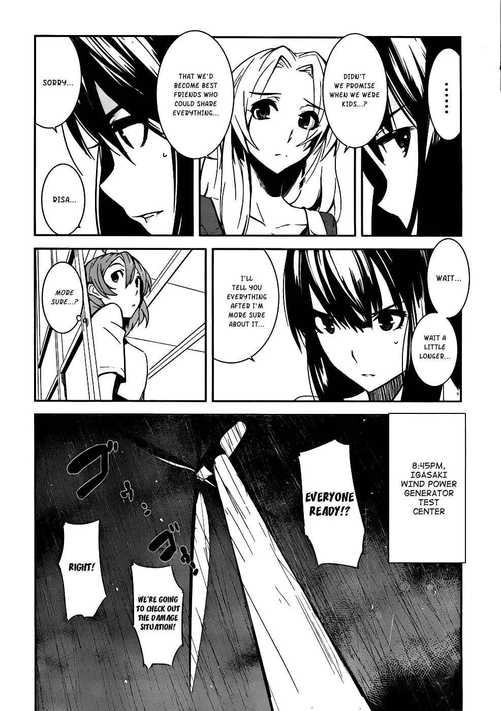 Page 13 Chapter 3 Bloody Maiden ~Toomarimiki no Shima~