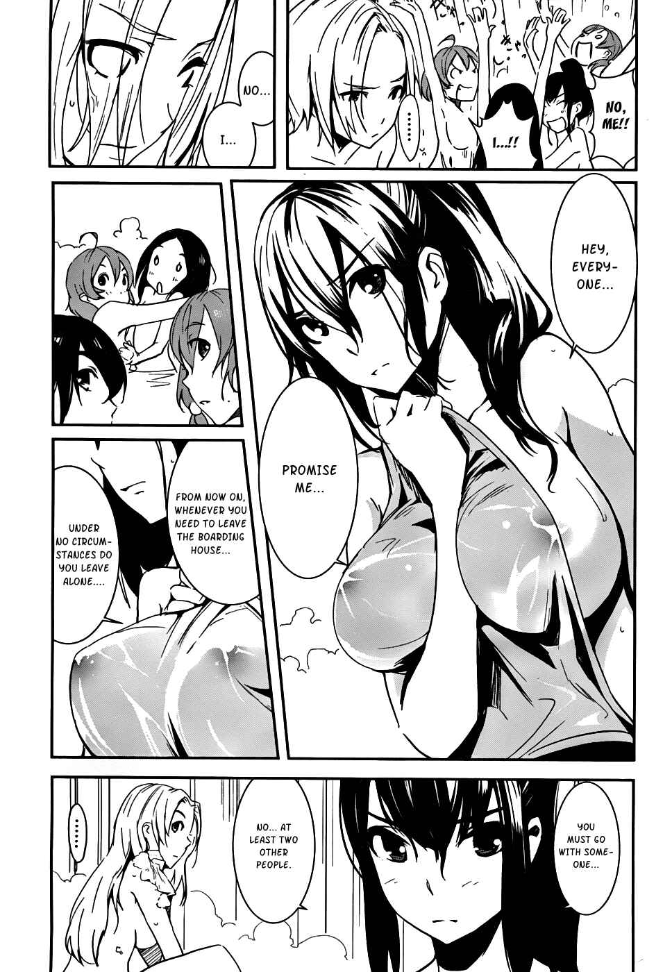 Page 18 Chapter 3 Bloody Maiden ~Toomarimiki no Shima~