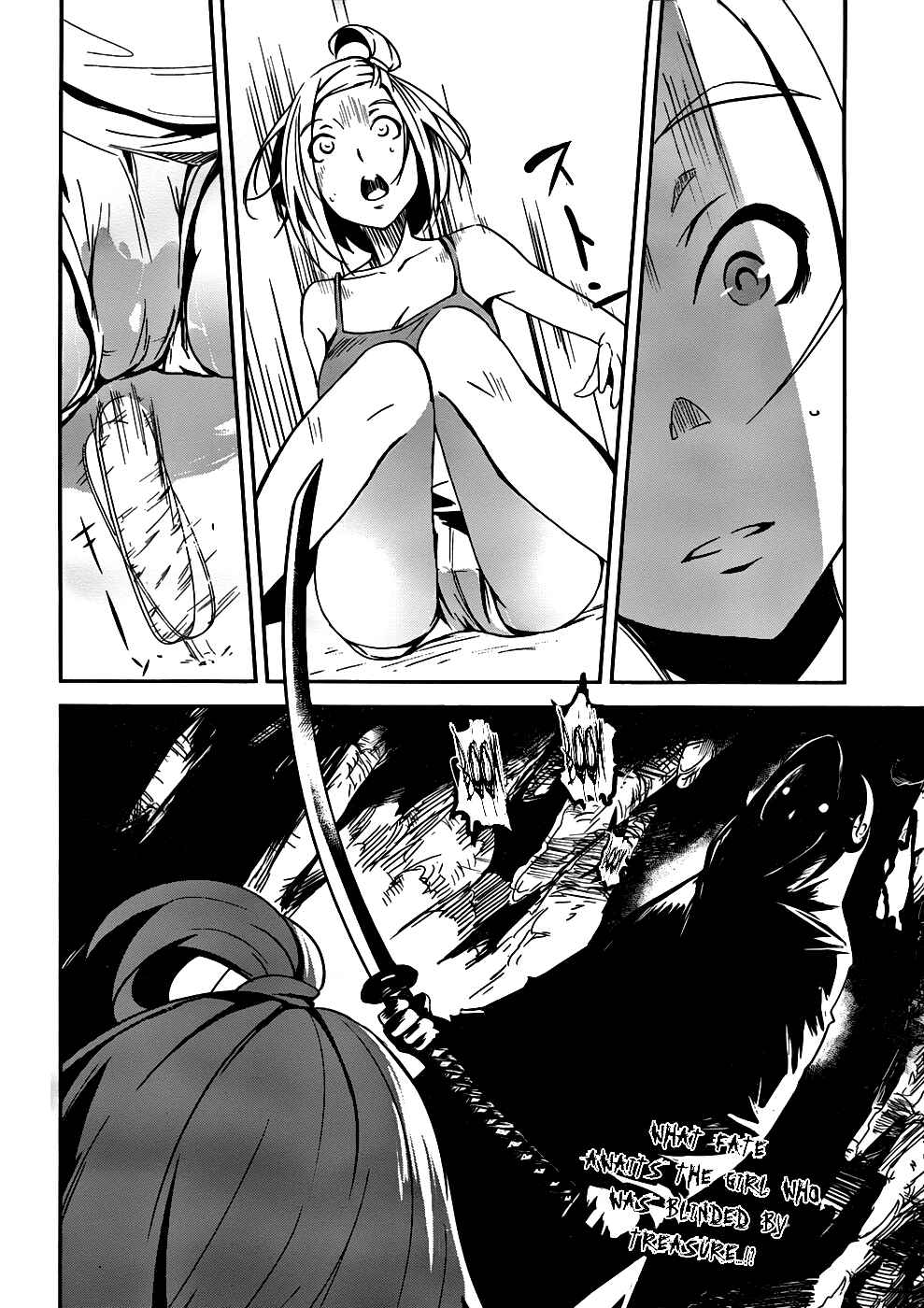 Page 30 Chapter 3 Bloody Maiden ~Toomarimiki no Shima~
