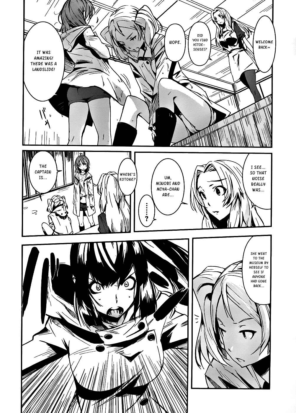 Page 9 Chapter 3 Bloody Maiden ~Toomarimiki no Shima~