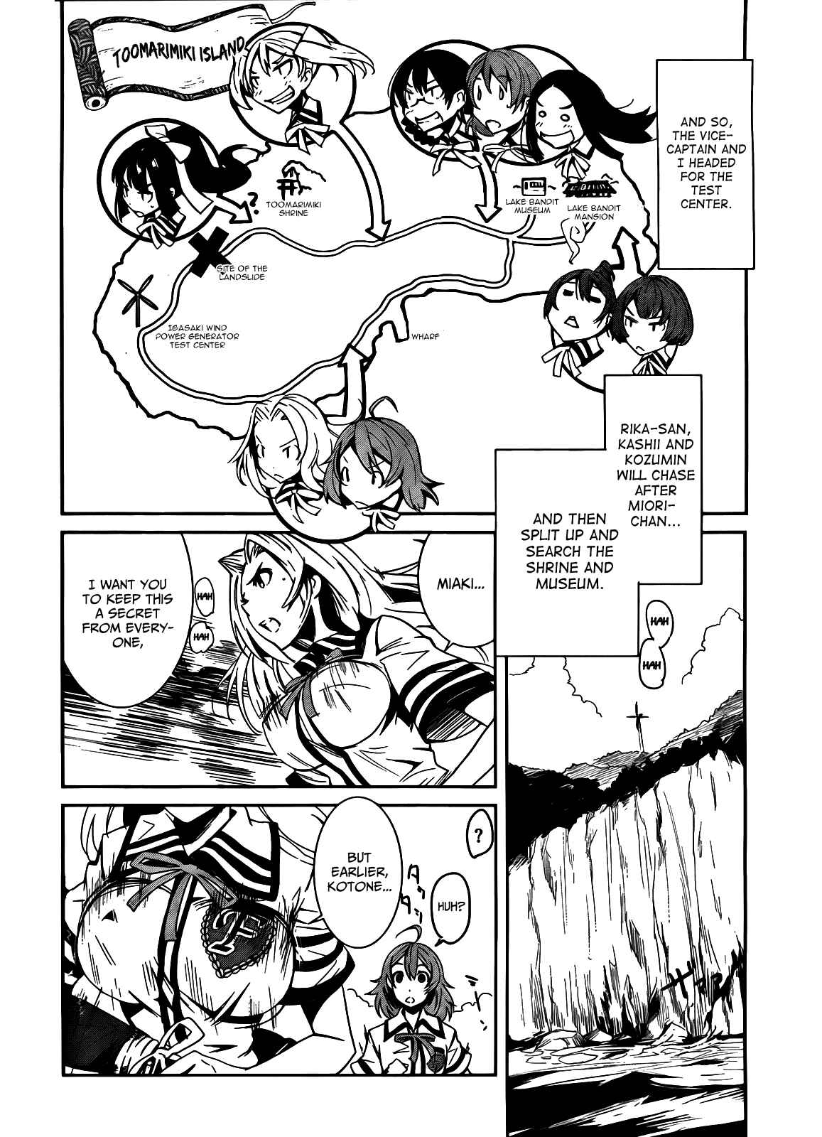 Page 10 Chapter 4 Bloody Maiden ~Toomarimiki no Shima~