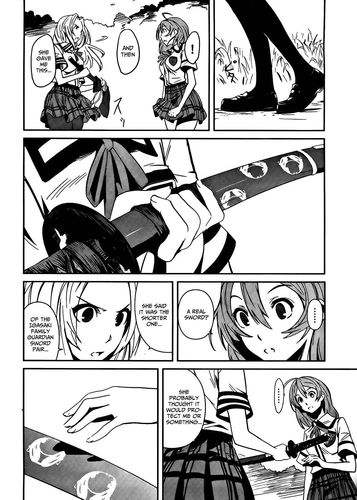 Page 12 Chapter 4 Bloody Maiden ~Toomarimiki no Shima~