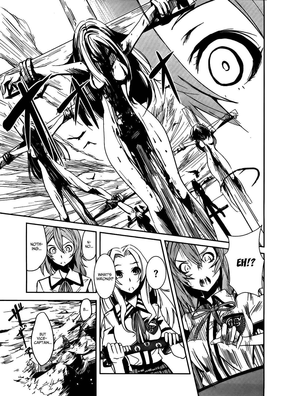 Page 13 Chapter 4 Bloody Maiden ~Toomarimiki no Shima~