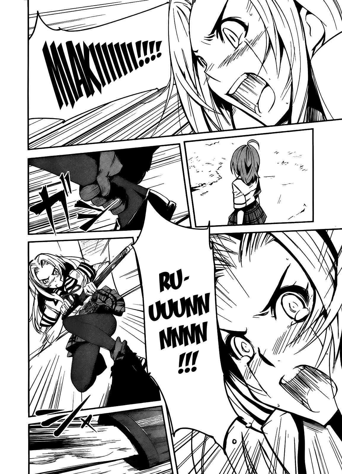 Page 30 Chapter 4 Bloody Maiden ~Toomarimiki no Shima~