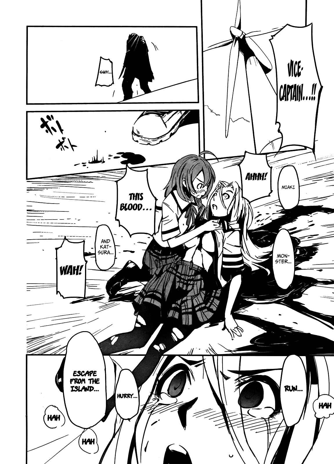 Page 36 Chapter 4 Bloody Maiden ~Toomarimiki no Shima~