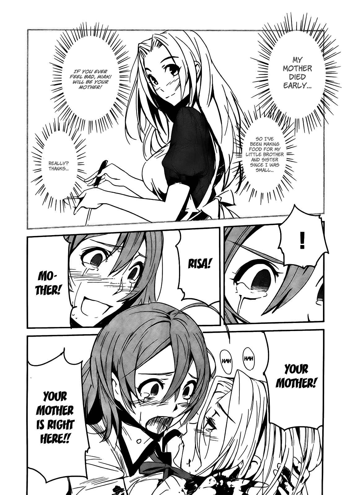 Page 38 Chapter 4 Bloody Maiden ~Toomarimiki no Shima~