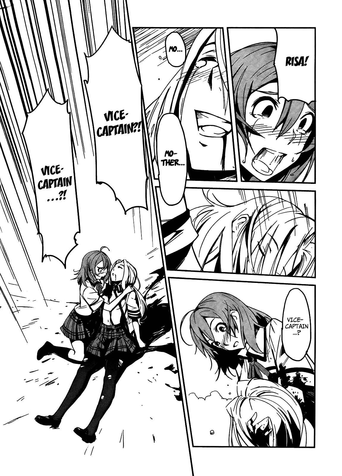 Page 39 Chapter 4 Bloody Maiden ~Toomarimiki no Shima~