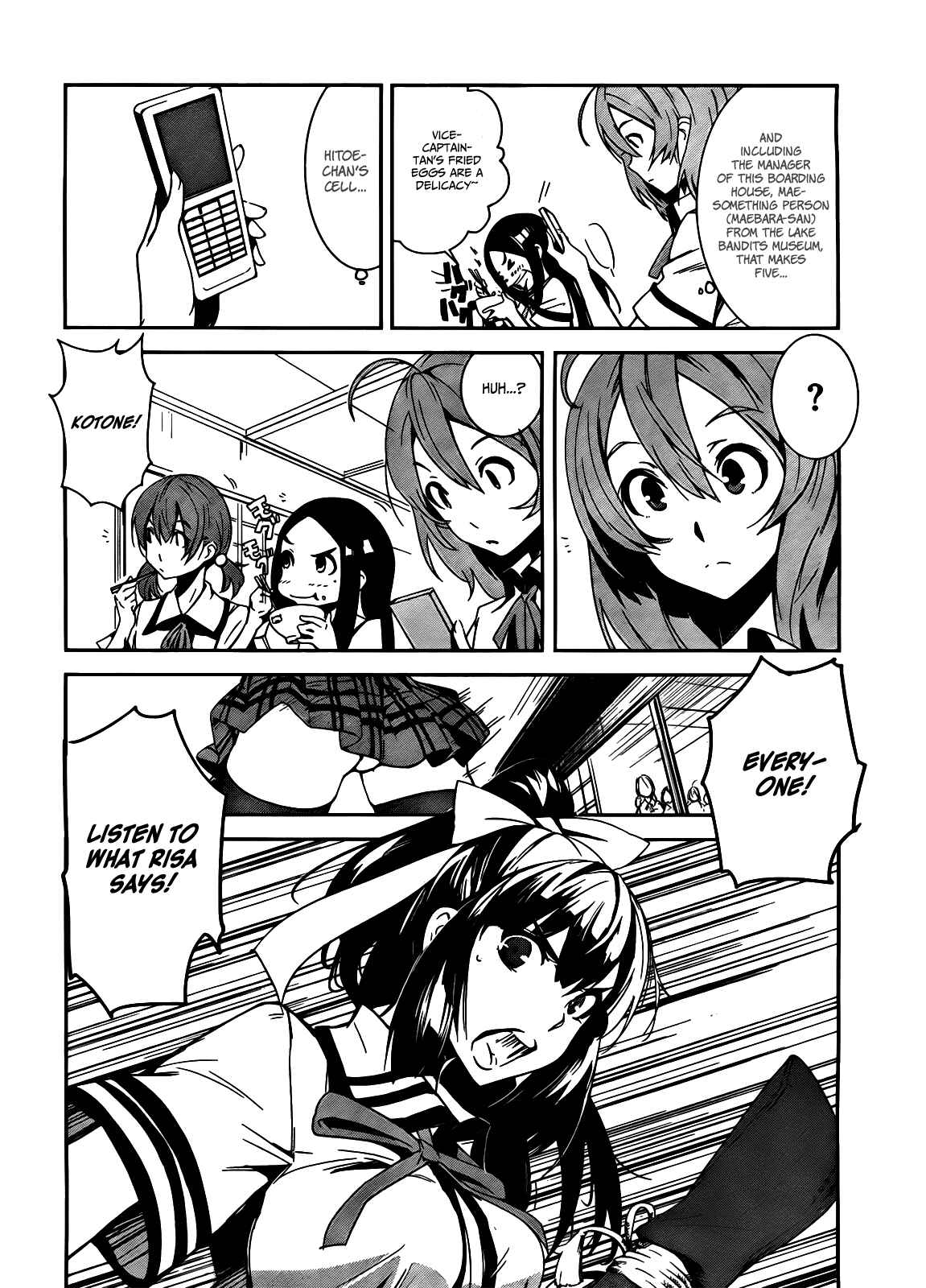 Page 6 Chapter 4 Bloody Maiden ~Toomarimiki no Shima~